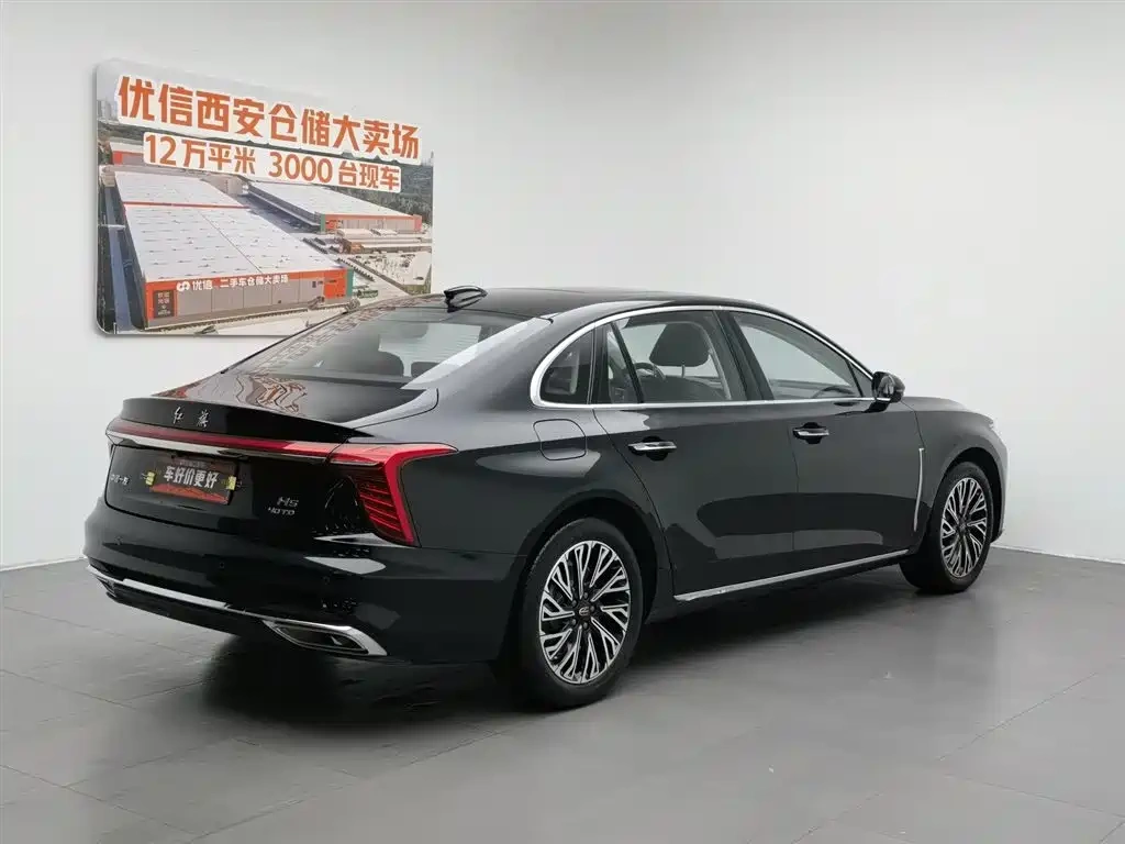 Hongqi Hongqi H5 2024 2.0T Automatic Smart Connect Flag Smooth Edition