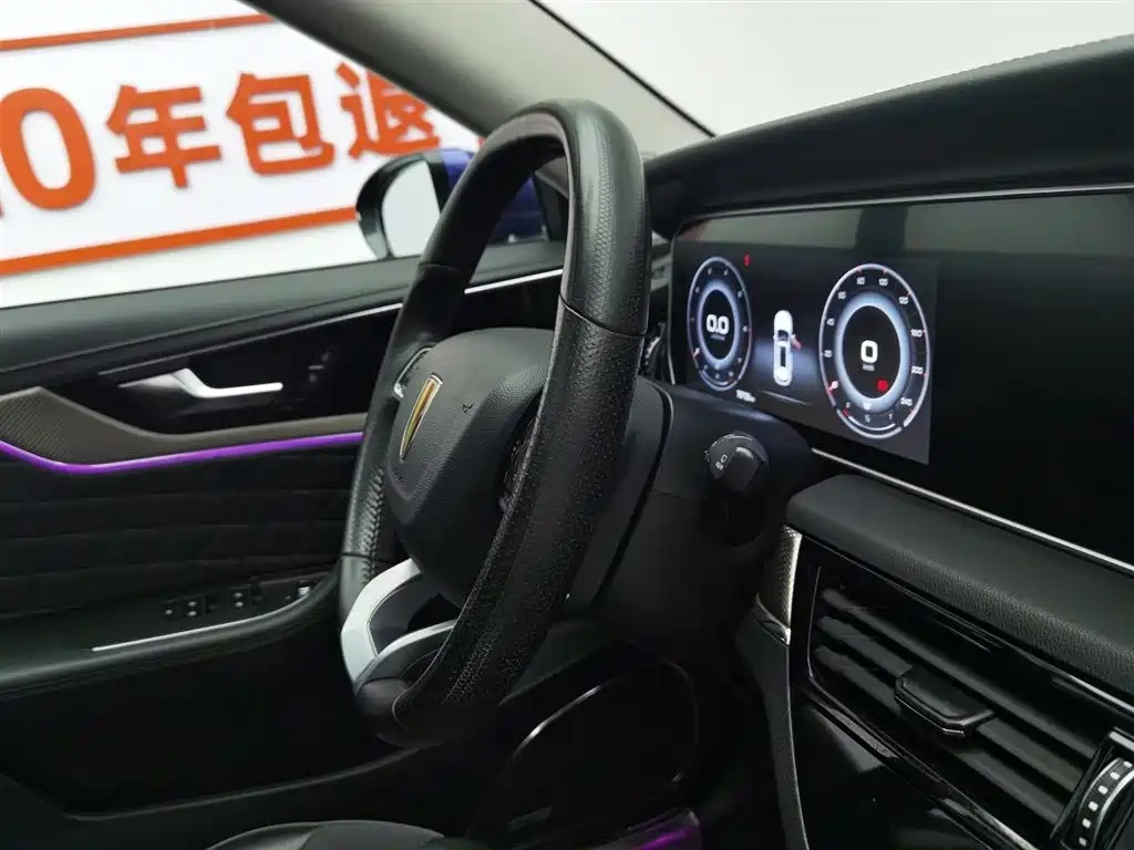Hongqi Hongqi HS5 2019 2.0T Smart Connect Enjoy Edition