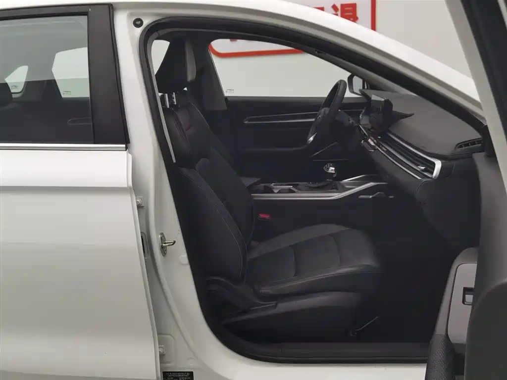Geely Emgrand 2022 4th Generation 1.5L CVT Premium
