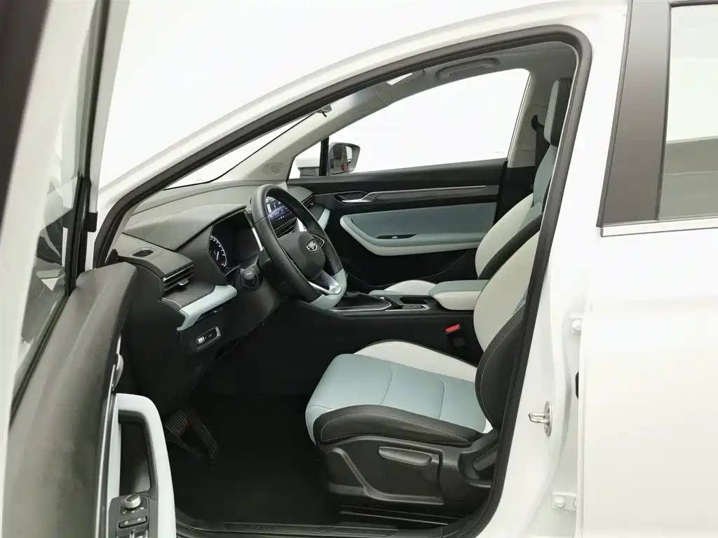 Geely Emgrand S 2022 1.4T CVT Crossover Player
