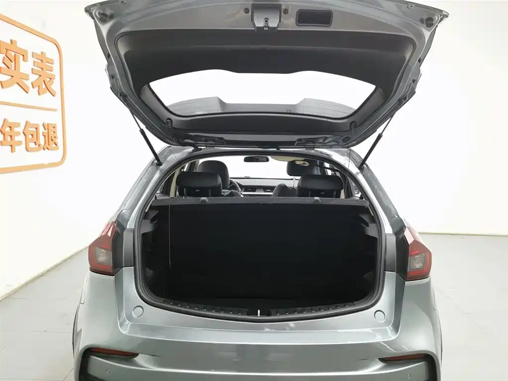 Geely Vision X3 2019 Upgraded Edition 1.5L CVT Premium