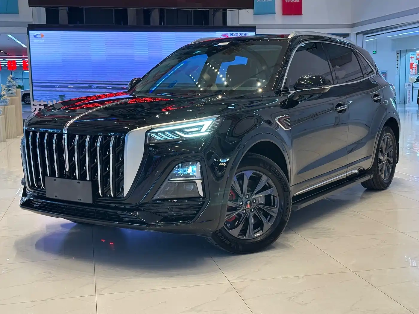 Hongqi Hongqi HS5 2023 2.0T Flag Enjoy Pro Edition