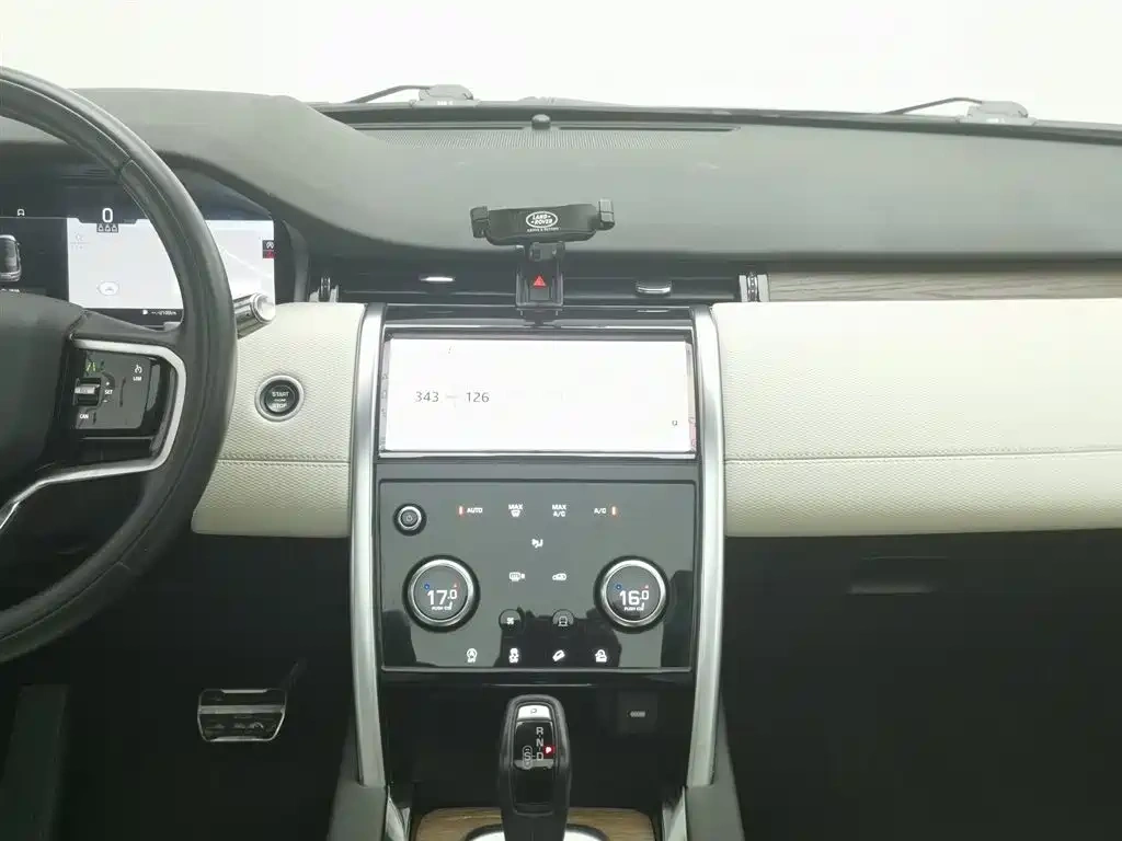 Land Rover Discovery Sport 2022 Model Facelift 249PS R-Dynamic S Performance Edition 5-seater