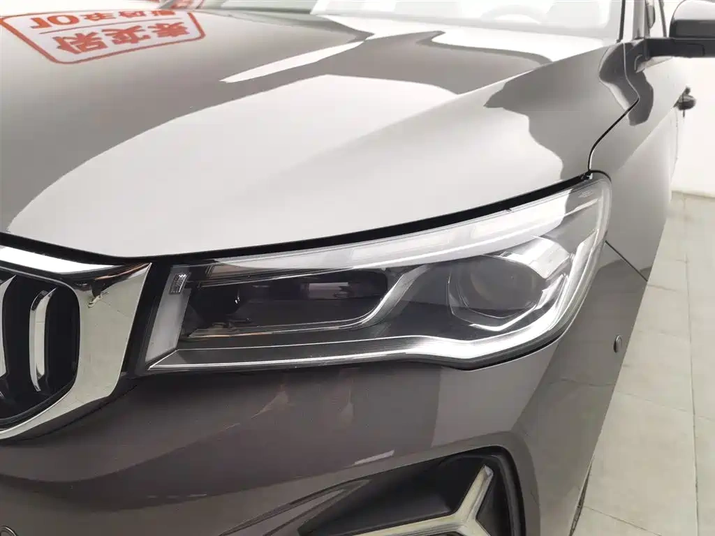 Geely Emgrand 2025 4th Gen 1.5L Manual Soaring Dragon Edition
