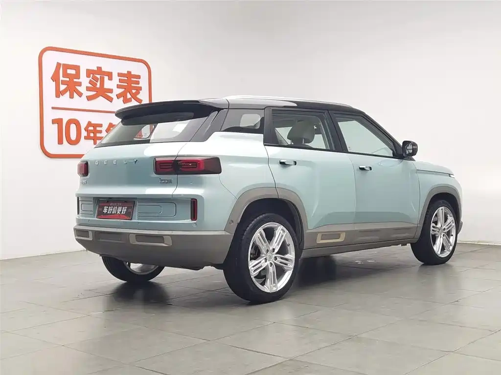 Geely Geely ICON 2022 1.5TD Azure Limited Edition