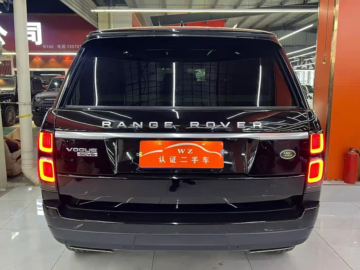 Land Rover Range Rover 2018 3.0 SC V6 Vogue Heritage Extended Edition