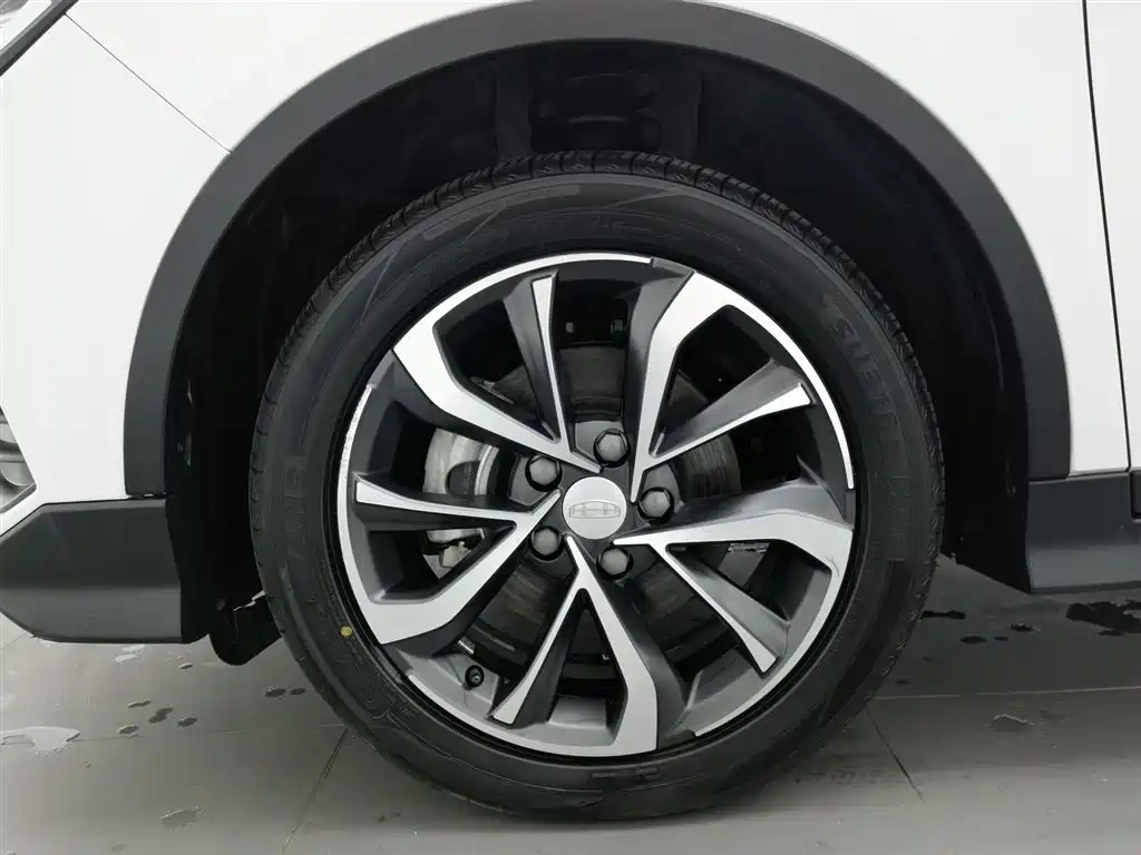 Geely Emgrand S 2022 1.4T CVT Crossover Player