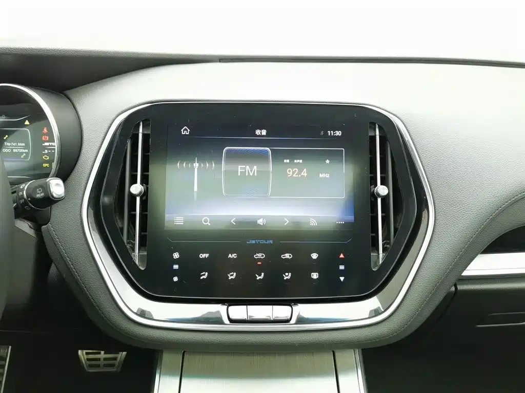 Jetour Jetour X70 Coupe 2020 Model 1.6T DCT Jin Cool 5-Seater