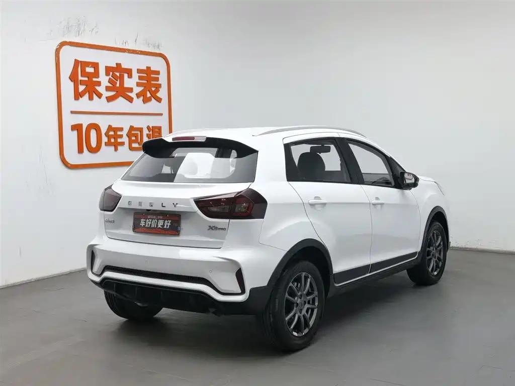 Geely Vision X3 2021 PRO 1.5L Manual Elite