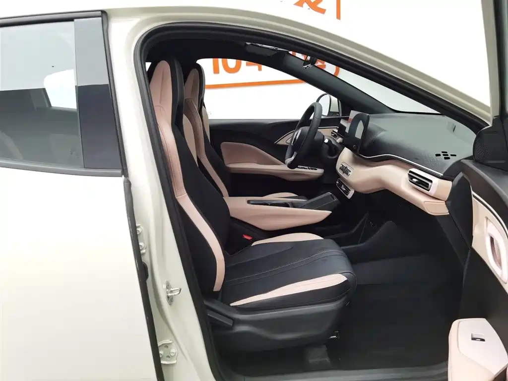 BYD Seagull 2025 Smart Drive Edition 305km Vitality Version