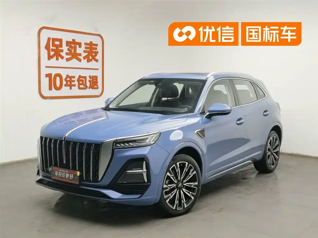 Hongqi Hongqi HS5 2023 2.0T 4WD Flag Leader Pro