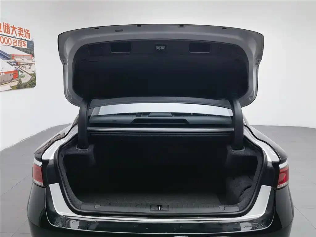 Geely Borui PHEV 2022 1.5T PHEV Range Upgrade Luxury Edition