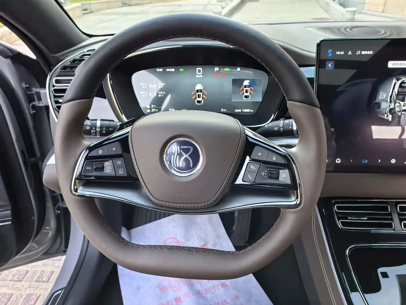 BYD Han 2025 DM-i 125KM LiDAR Smart Driving