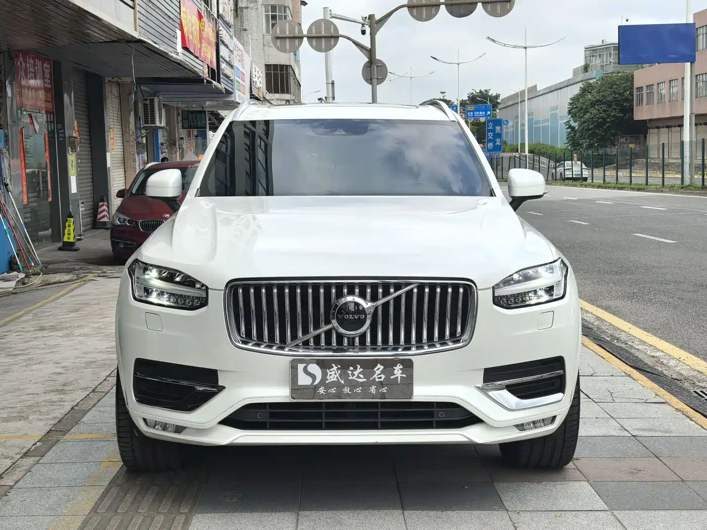 Volvo Volvo XC90 2021 B6 Smart Comfort Luxury 7-seater