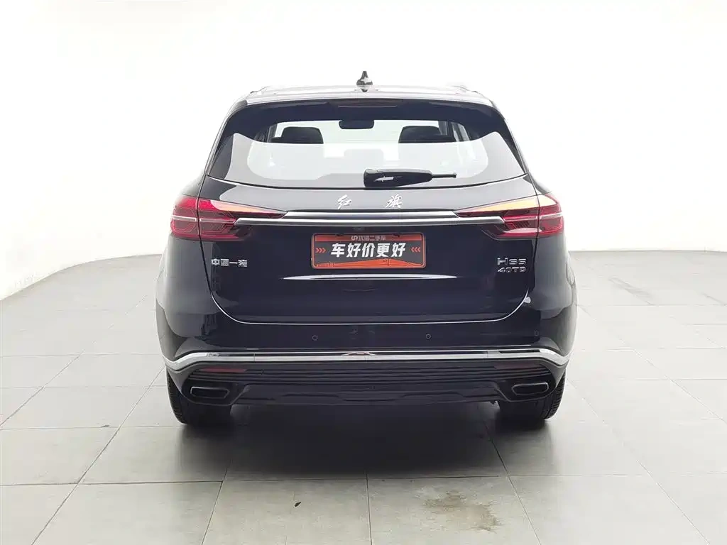 Hongqi Hongqi HS5 2022 Facelift 2.0T Smart Flag Enjoyment Edition