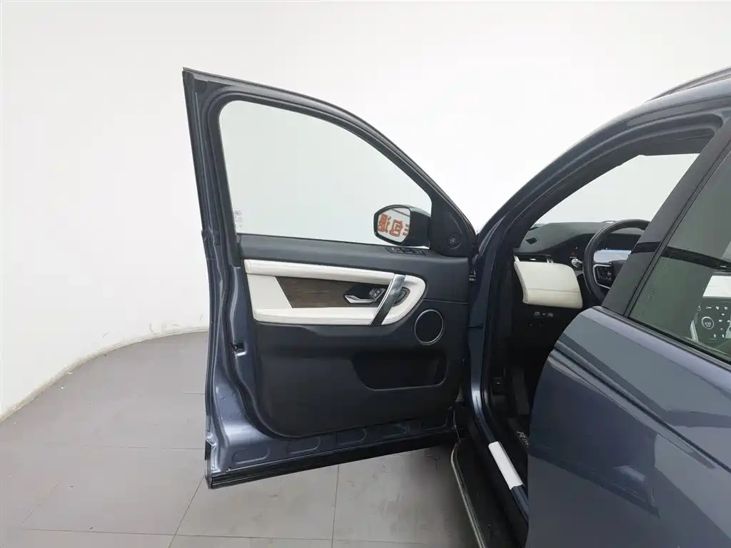 Land Rover Discovery Sport 2022 Model Facelift 249PS R-Dynamic S Performance Edition 5-seater