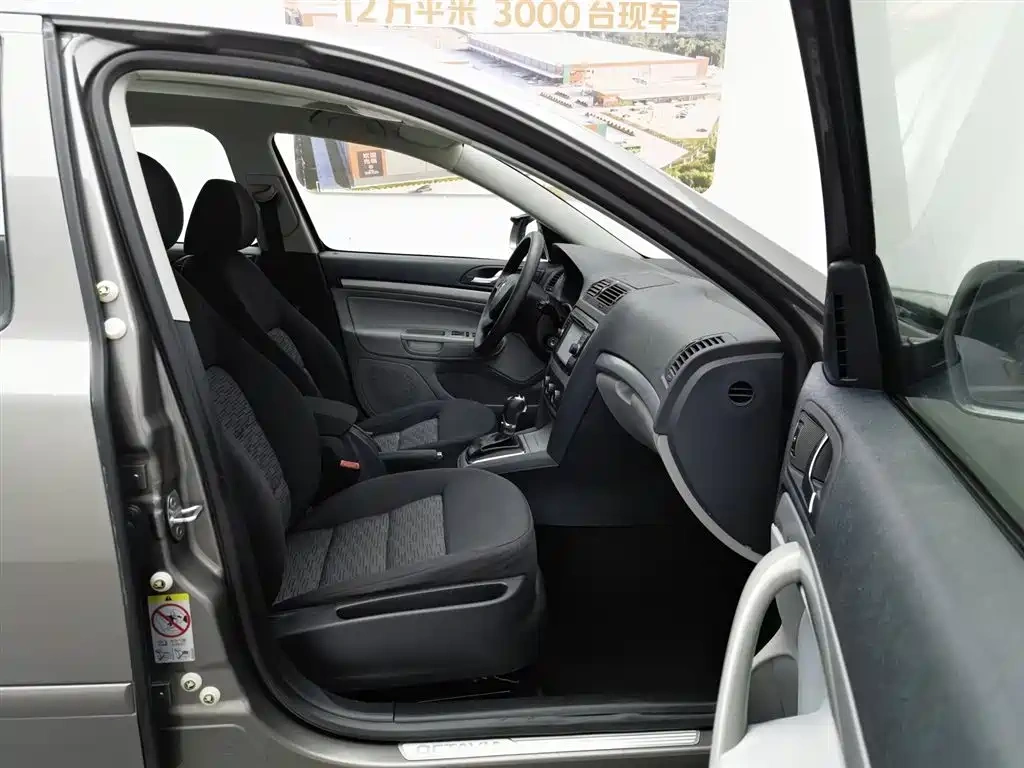 Škoda Octavia 2014 1.6L Auto Yijie Edition