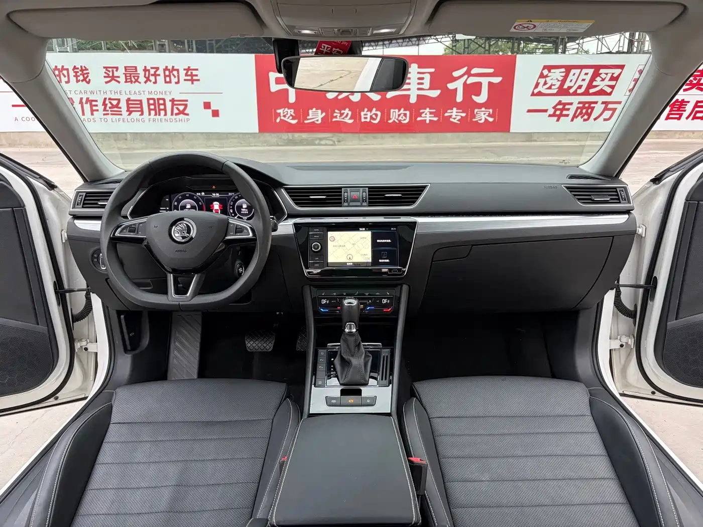 Škoda Superb 2021 TSI330 DSG Comfort Edition