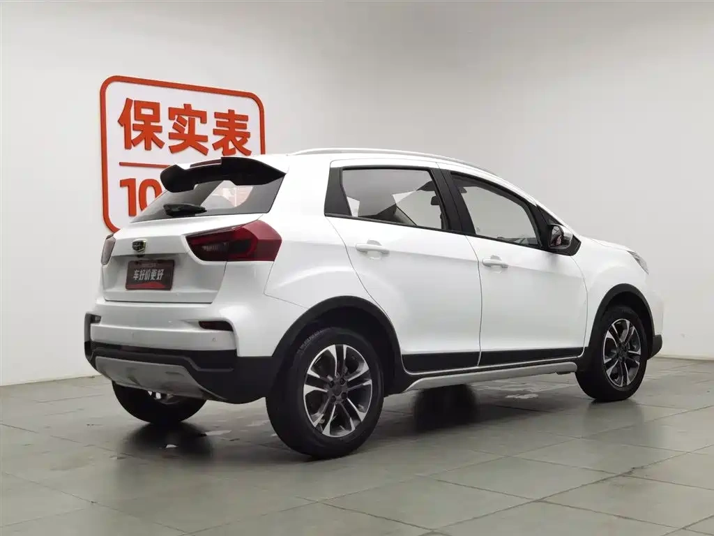 Geely Vision X3 2019 Upgrade 1.5L CVT Elite