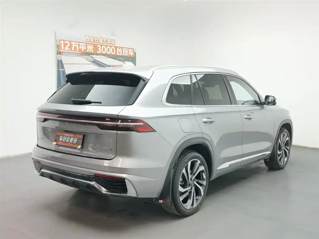 Geely Xingyue L 2024 Model 2.0TD High-Power Automatic 2WD Skyline Edition
