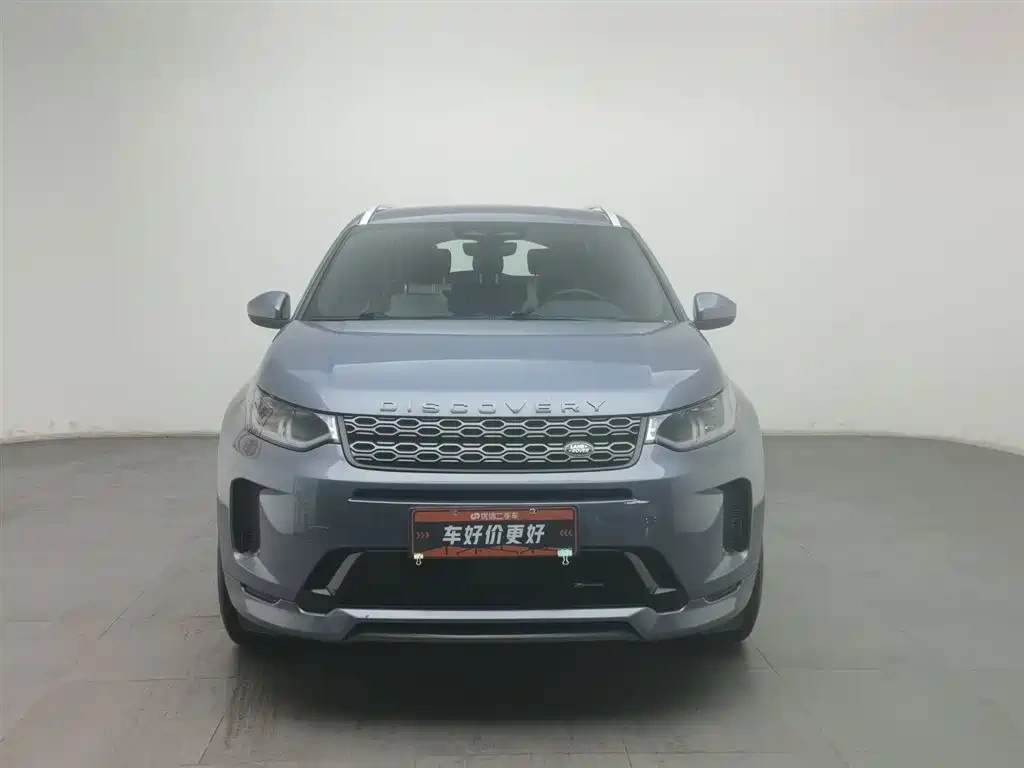 Land Rover Discovery Sport 2022 Model Facelift 249PS R-Dynamic S Performance Edition 5-seater