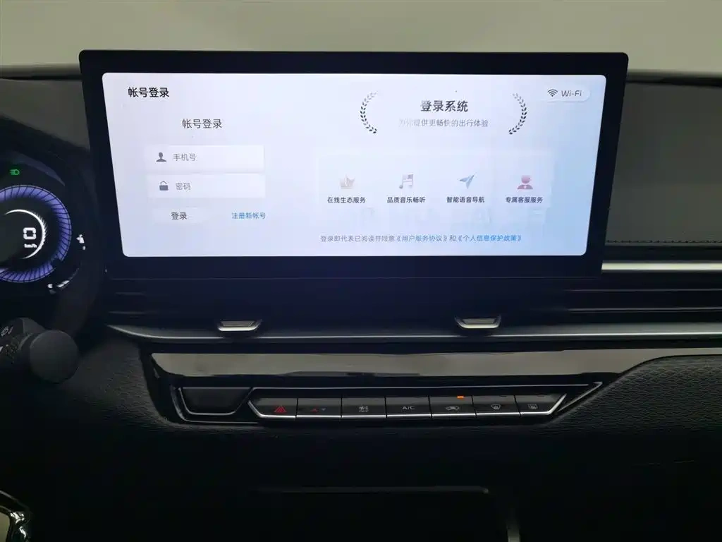 Geely Emgrand 2025 4th Gen 1.5L Manual Soaring Dragon Edition