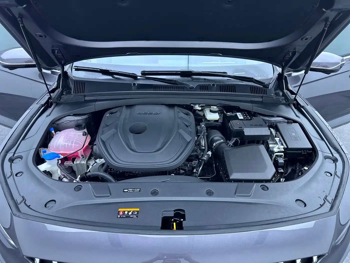 Geely Xing Rui 2025 Model Oriental Glory 2.0TD Present Edition