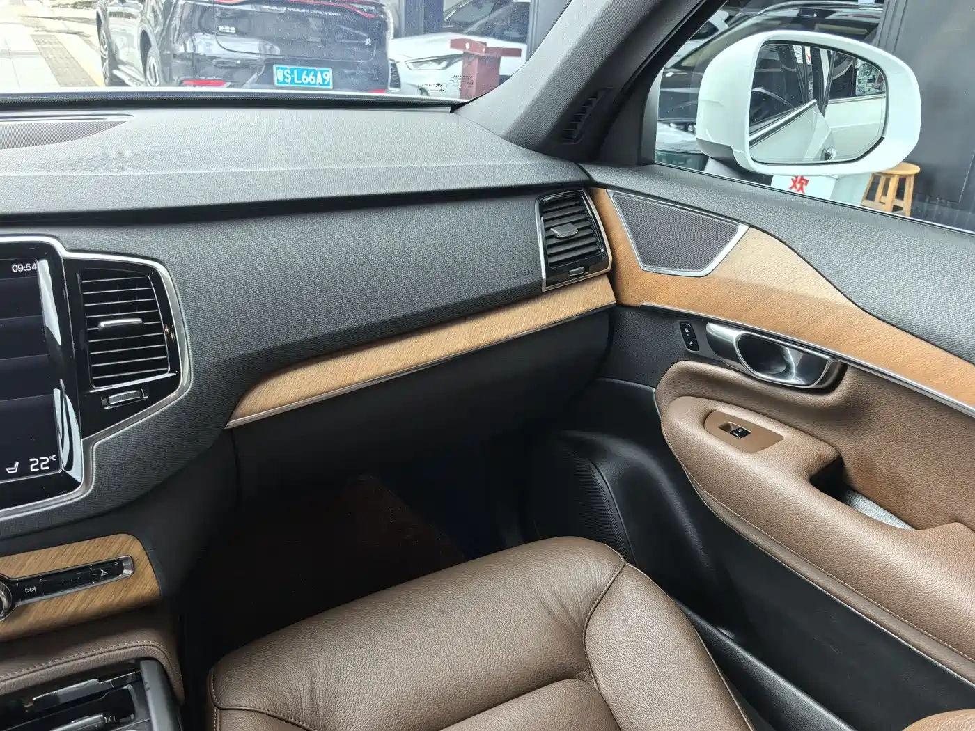 Volvo Volvo XC90 2021 B6 Smart Comfort Luxury 7-seater