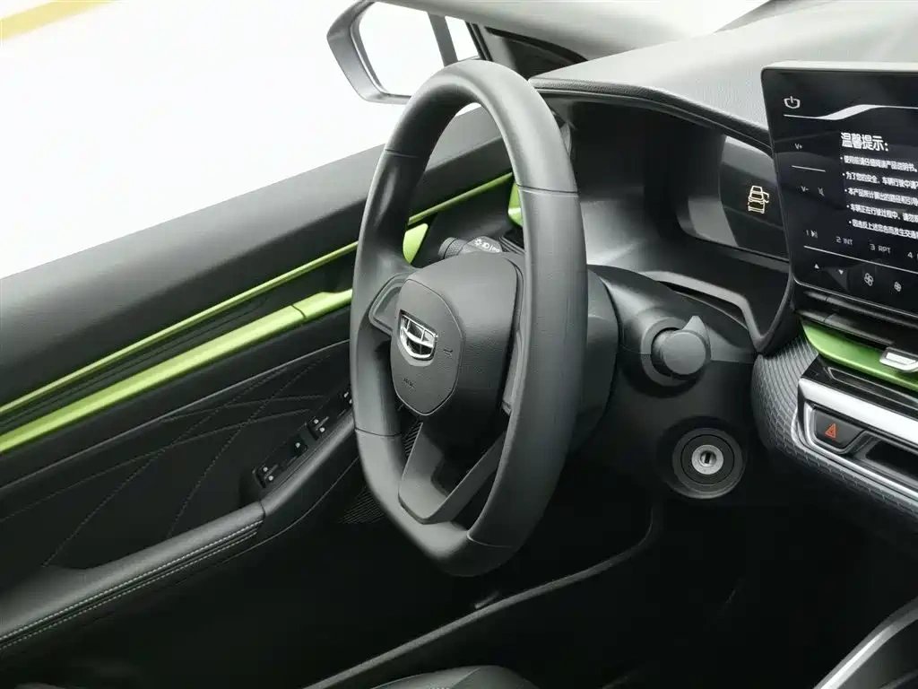 Geely Emgrand Methanol 2022 4th Gen 1.8L DHT Methanol Edition