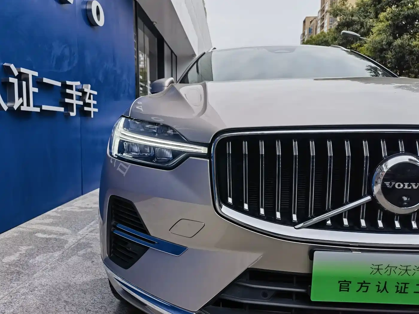 Volvo Volvo XC60 Plug-in Hybrid 2024 T8 PHEV Long Range AWD Smart Elite Luxury Edition