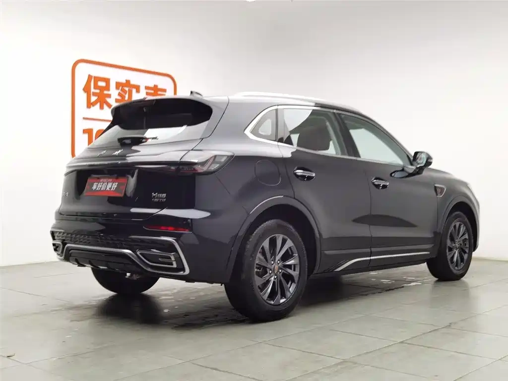 Hongqi Hongqi HS5 2023 2.0T Flag Enjoy Pro Edition
