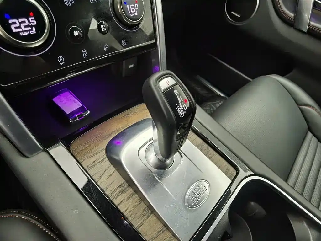 Land Rover Discovery Sport 2022 Model 249PS R-Dynamic HSE Luxury Custom Edition 7-Seater
