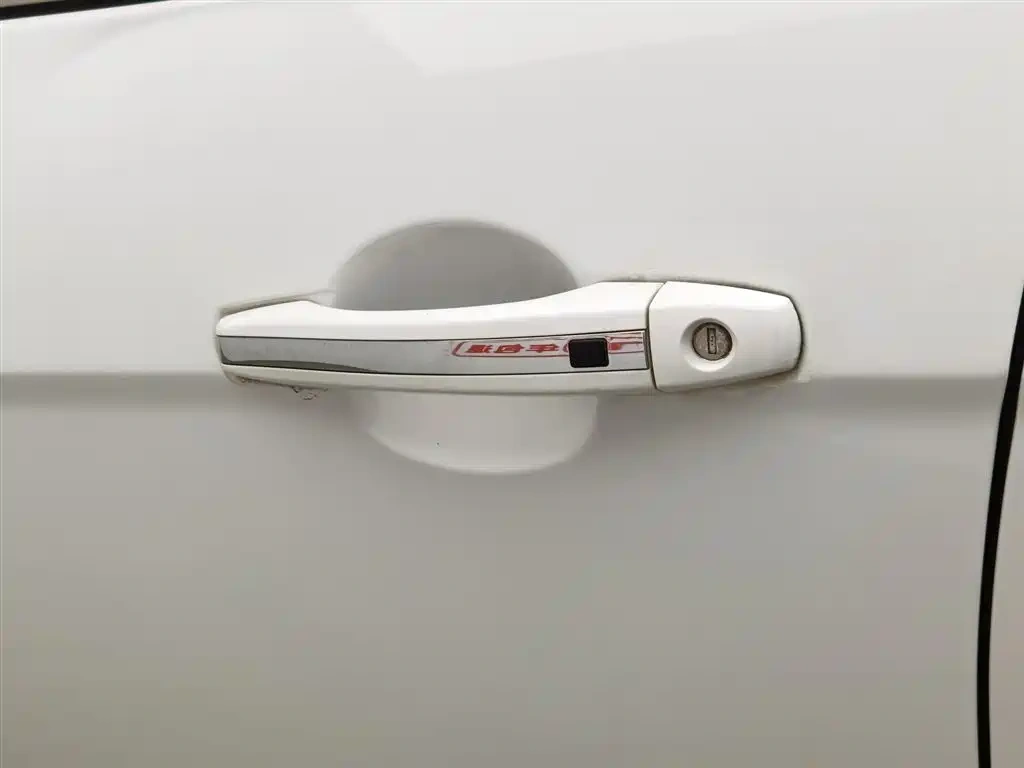 Geely Emgrand 2014 Hatchback 1.5L CVT Elite