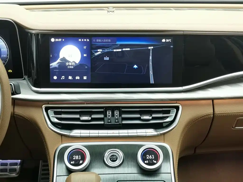 Hongqi Hongqi H9 2023 Model 2.0T Smart Connect Flagship Edition