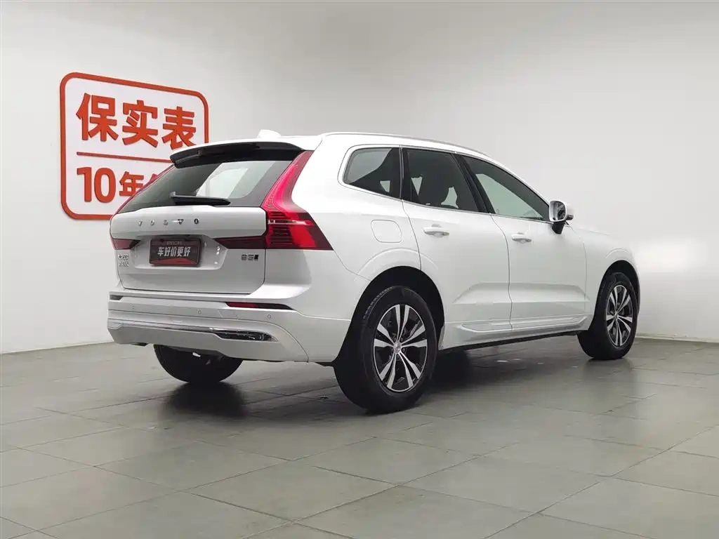 Volvo Volvo XC60 2025 B5 AWD Smart Luxury Edition