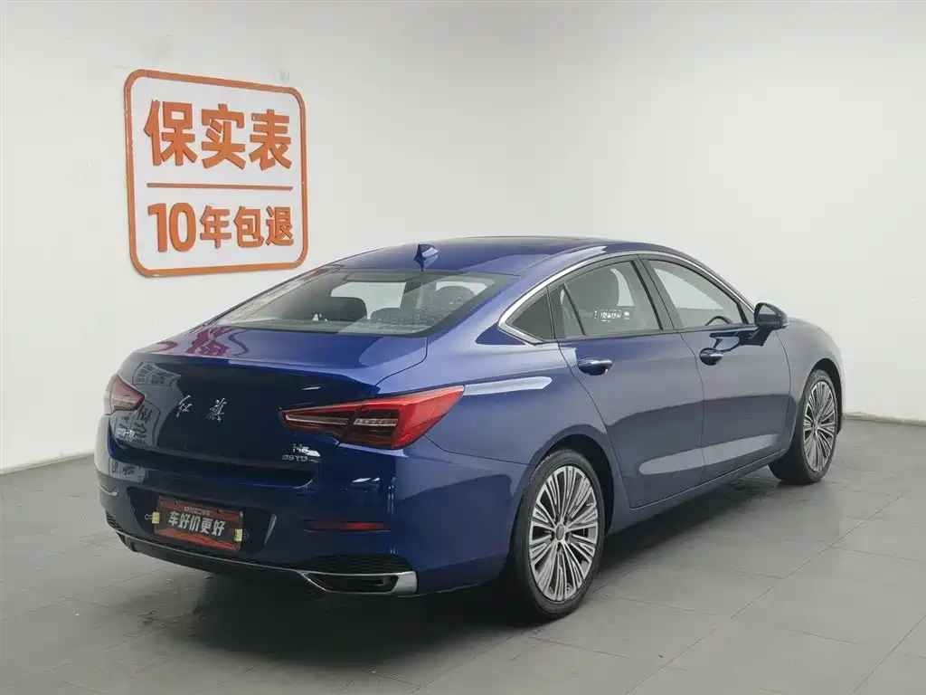 Hongqi Hongqi H5 2022 Classic Facelift 1.8T Automatic Smart Connect Flag Enjoyment Edition