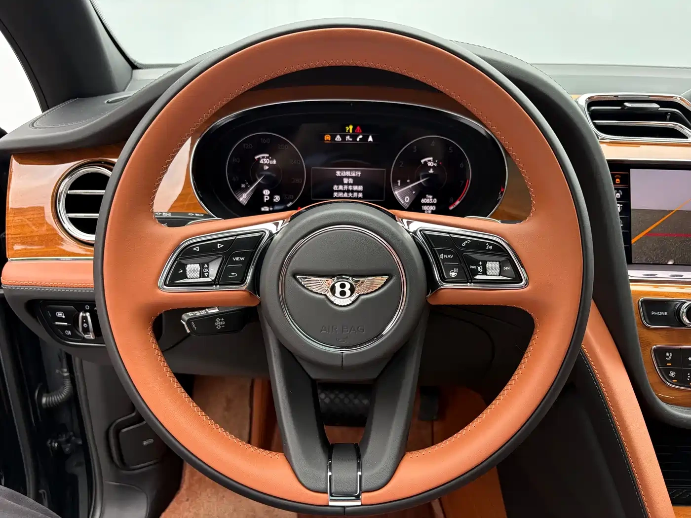 Bentley Bentayga 2023 4.0T V8 Long Wheelbase Version