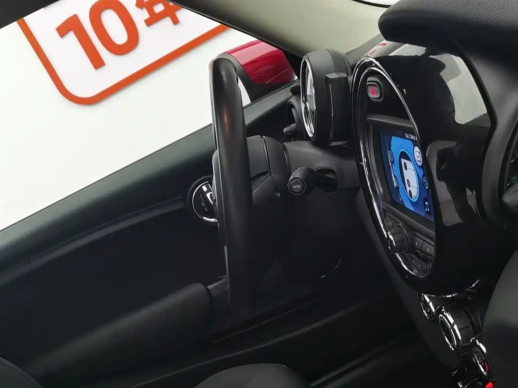 MINI MINI 2021 1.5T ONE