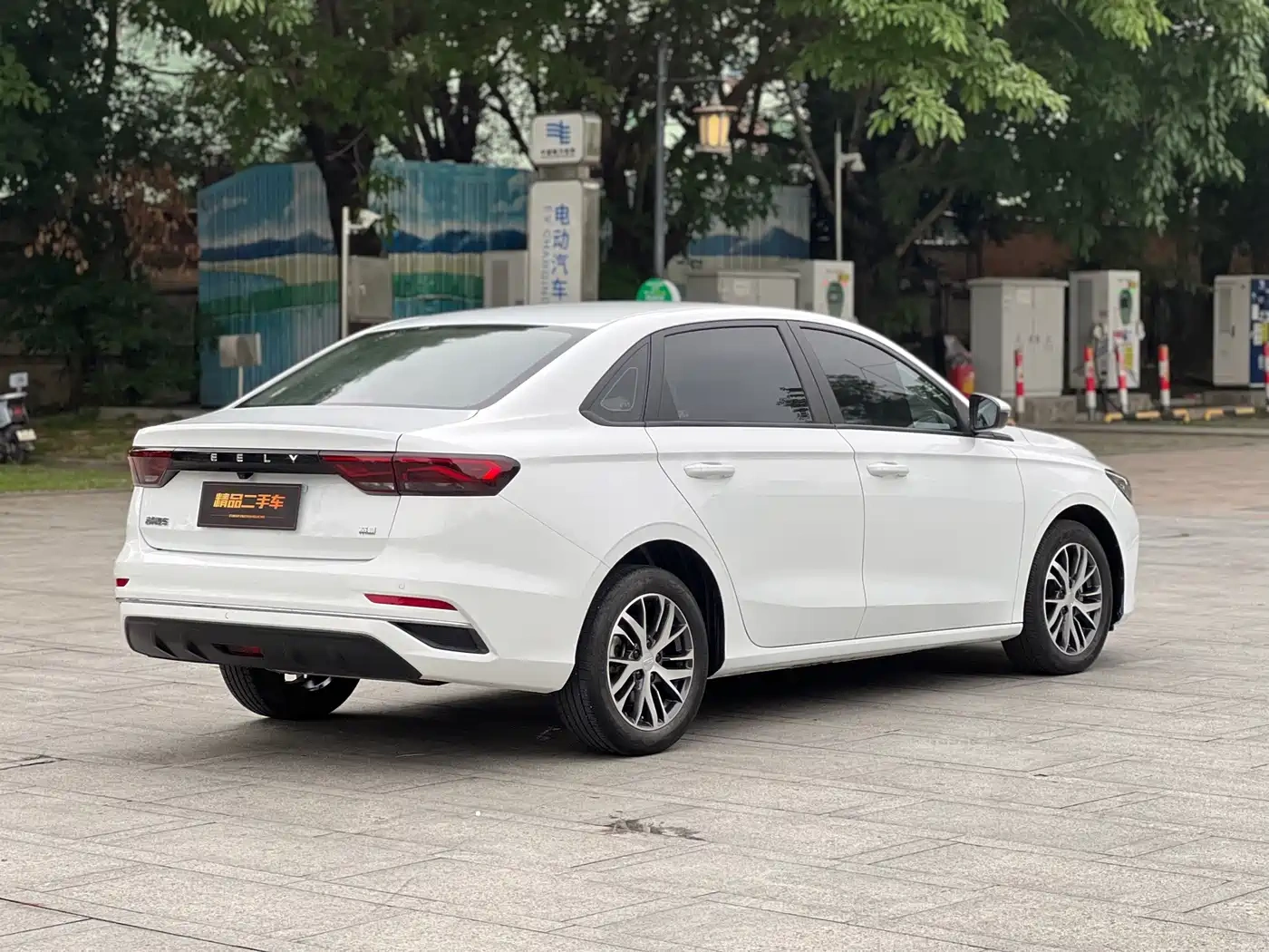 Geely Emgrand 2023 4th Gen Champion Edition 1.5L CVT Luxury