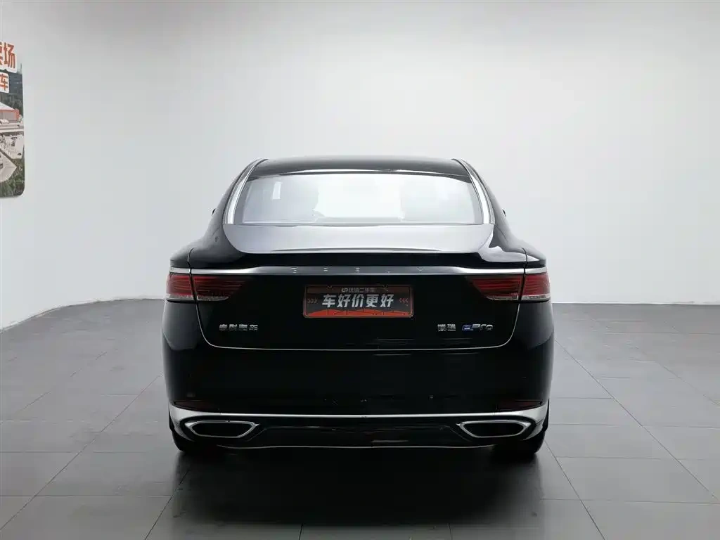 Geely Borui PHEV 2022 1.5T PHEV Range Upgrade Luxury Edition
