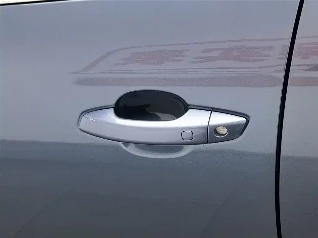 BYD Qin PLUS 2024 Glory Edition DM-i 55KM Leading