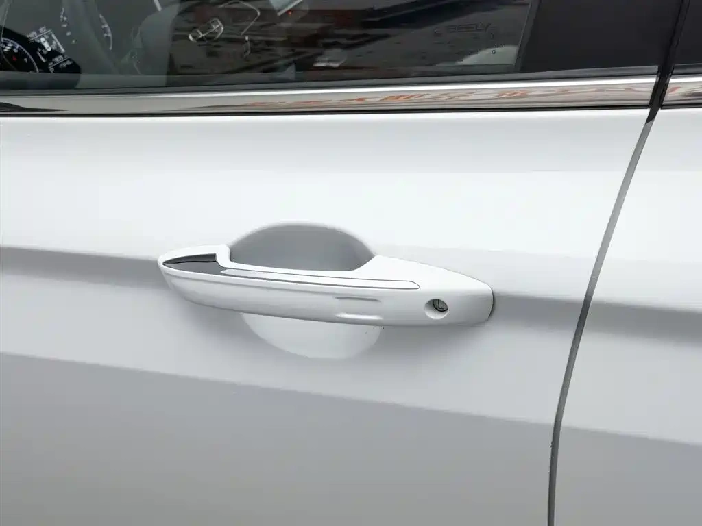 Geely Emgrand S 2022 1.4T CVT Crossover Player