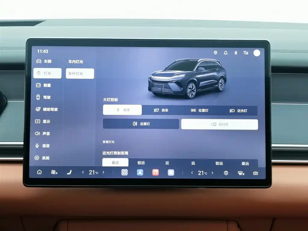 BYD Tang L 2025 EV 600KM AWD LiDAR Flagship