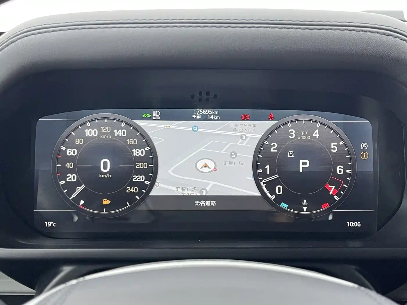 Land Rover Land Rover Defender 2022 110 P400 X-DYNAMIC HSE