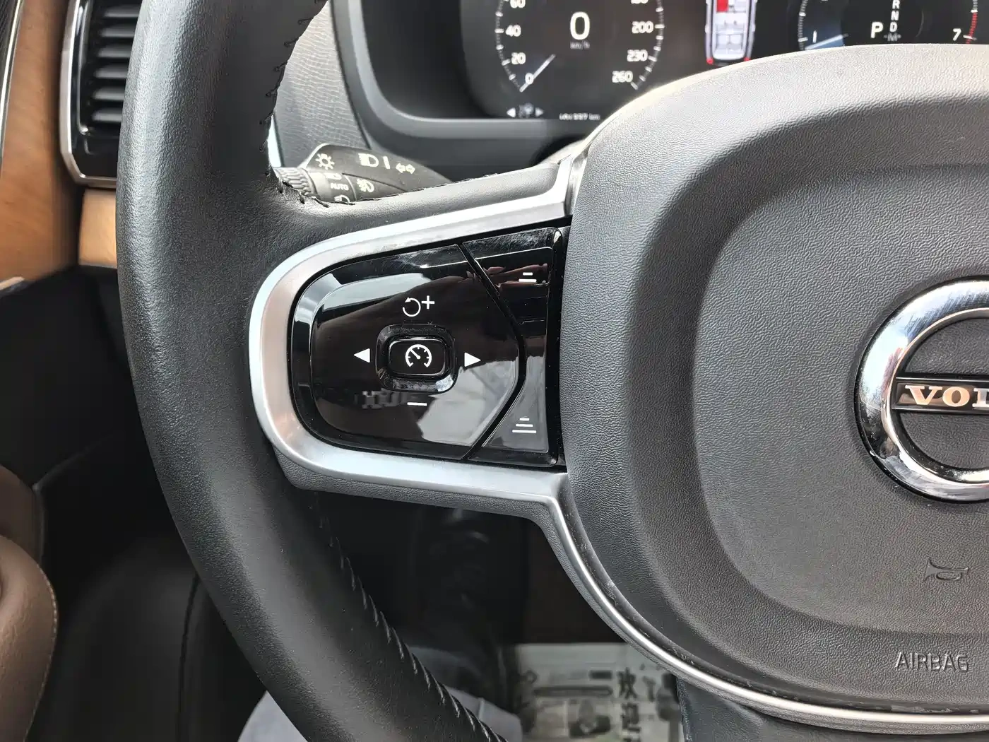 Volvo Volvo XC90 2021 B6 Smart Comfort Luxury 7-seater