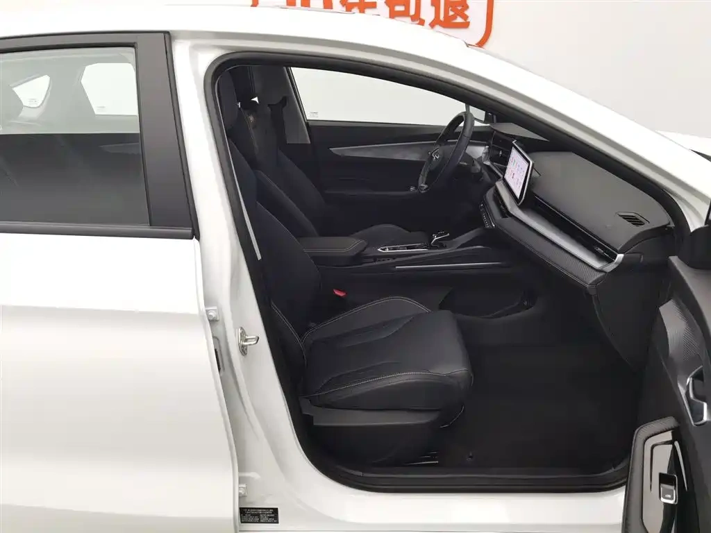 Geely Binrui 2024 Binrui COOL 1.5T DCT Champion Edition