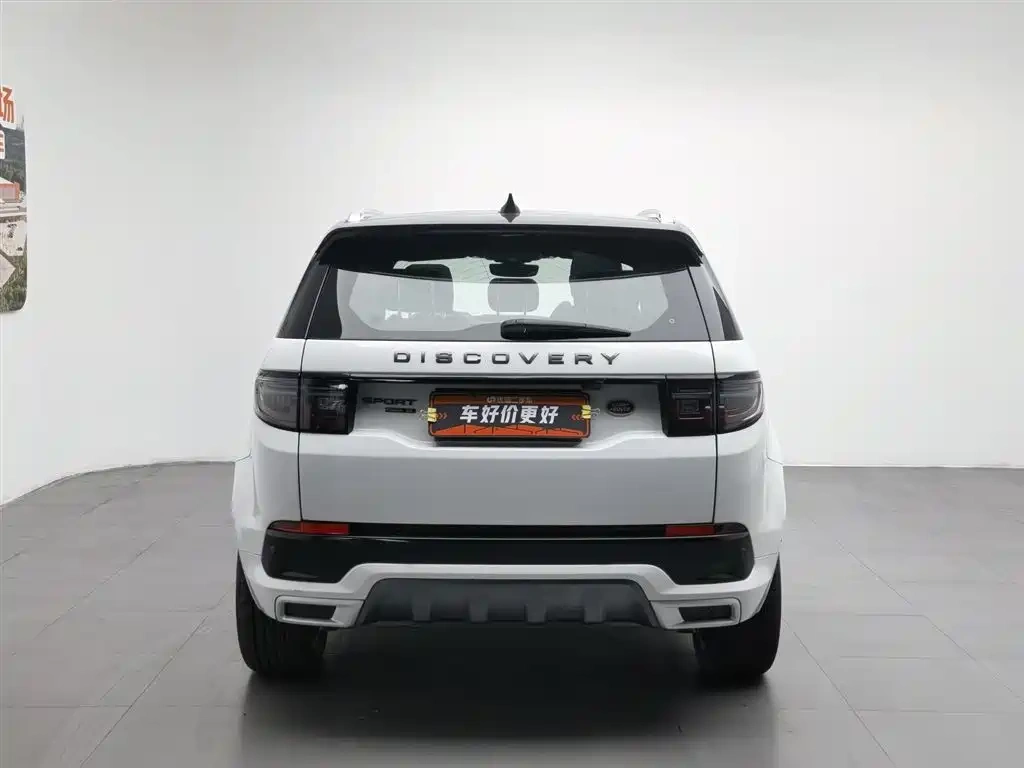 Land Rover Land Rover Discovery Sport PHEV 2021 P300e Performance Tech Edition
