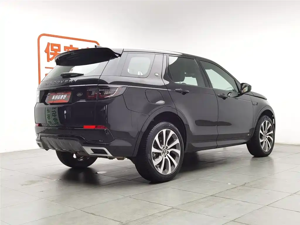 Land Rover Discovery Sport 2022 Model 249PS R-Dynamic HSE Luxury Custom Edition 7-Seater