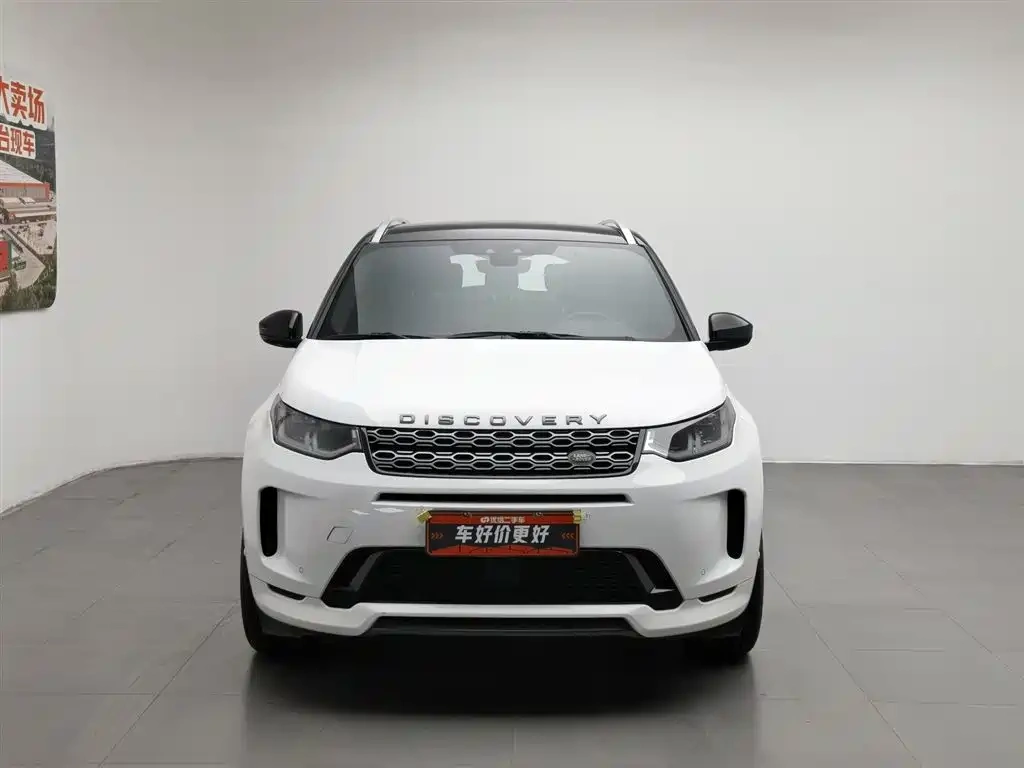 Land Rover Land Rover Discovery Sport PHEV 2021 P300e Performance Tech Edition