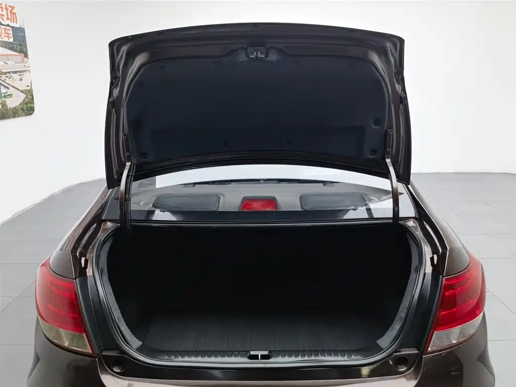 Geely Vision 2015 1.5L Manual Elite